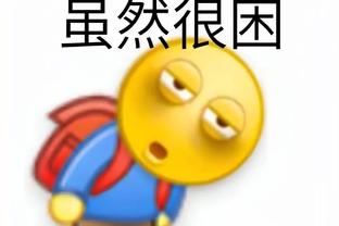 开云直播平台官网入口网址截图0